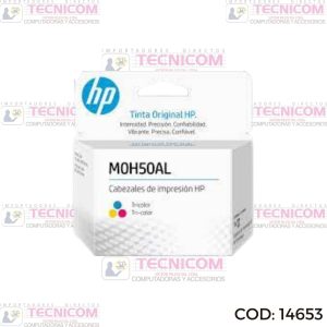 CABEZAL HP DESKJET GT M0H50A COLOR